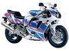 Suzuki GSX-R 750 1992